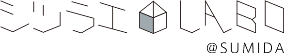 シツラエLABO@SUMIDA
